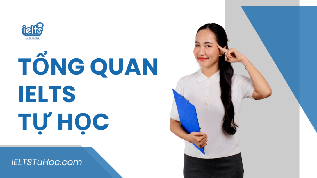 #IEBH-Tongquan.png